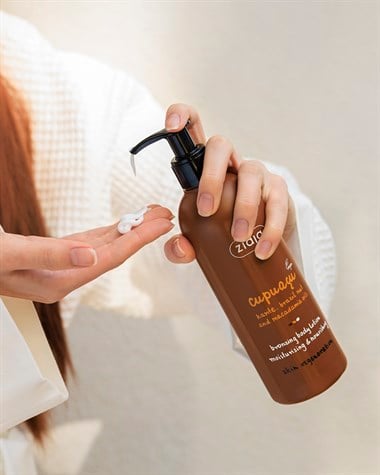Ziaja Cupuacu Bronzlaştırıcı Vücut Losyonu 300 ml