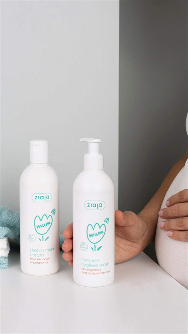 Ziaja Mum Çatlak Karşıtı Vücut Kremi 270 ml