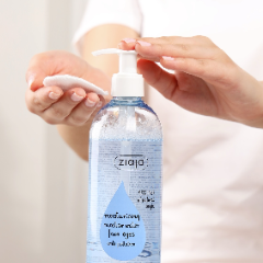 Seramid Kremli Duş Sabunu 500ml