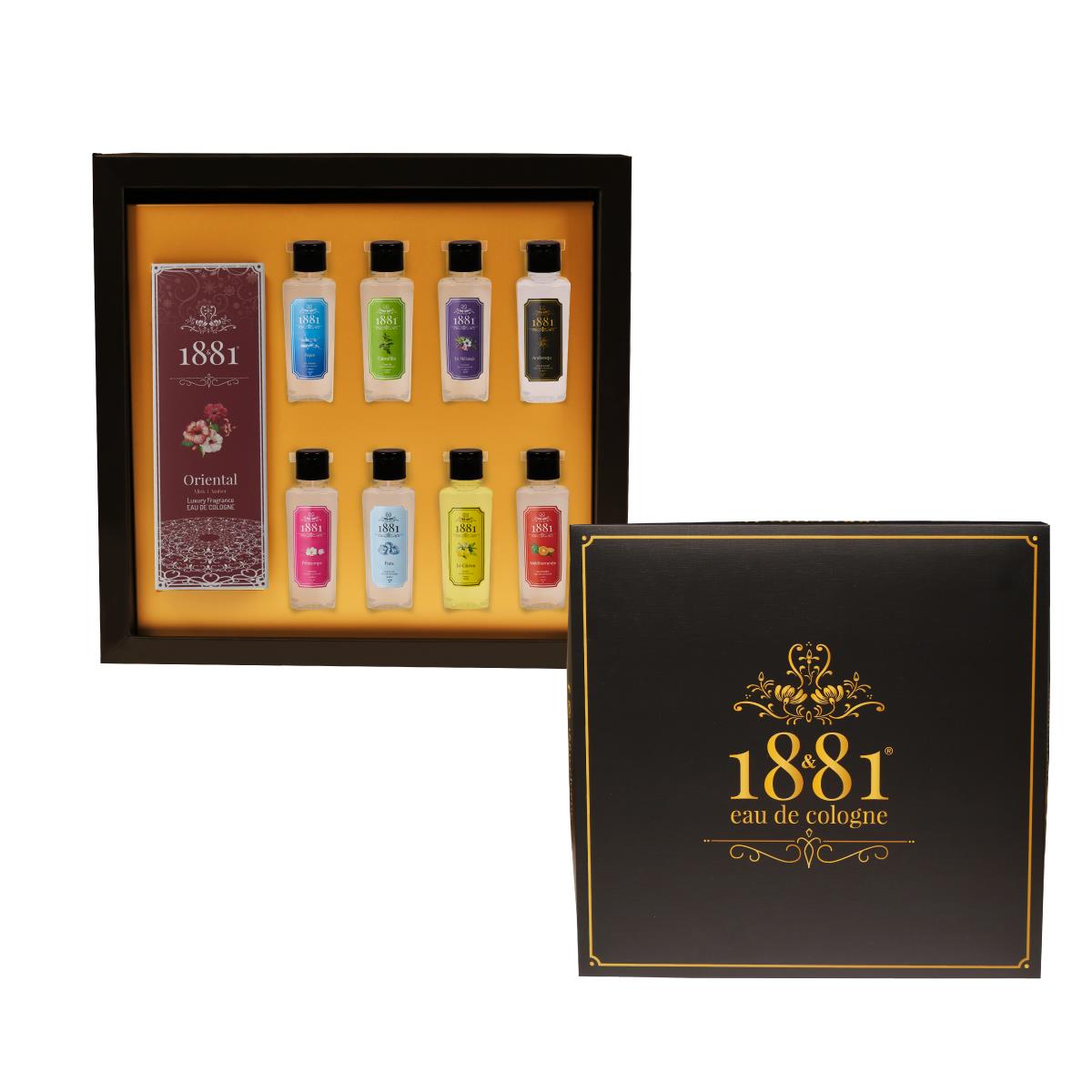 1881 Kolonya Hediye Seti 250 ml Cam Oriental & Miski Amber