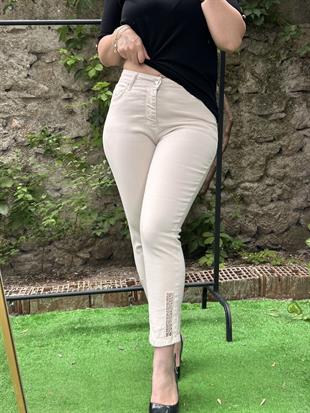 Paça Nakışlı Pantolon Bej