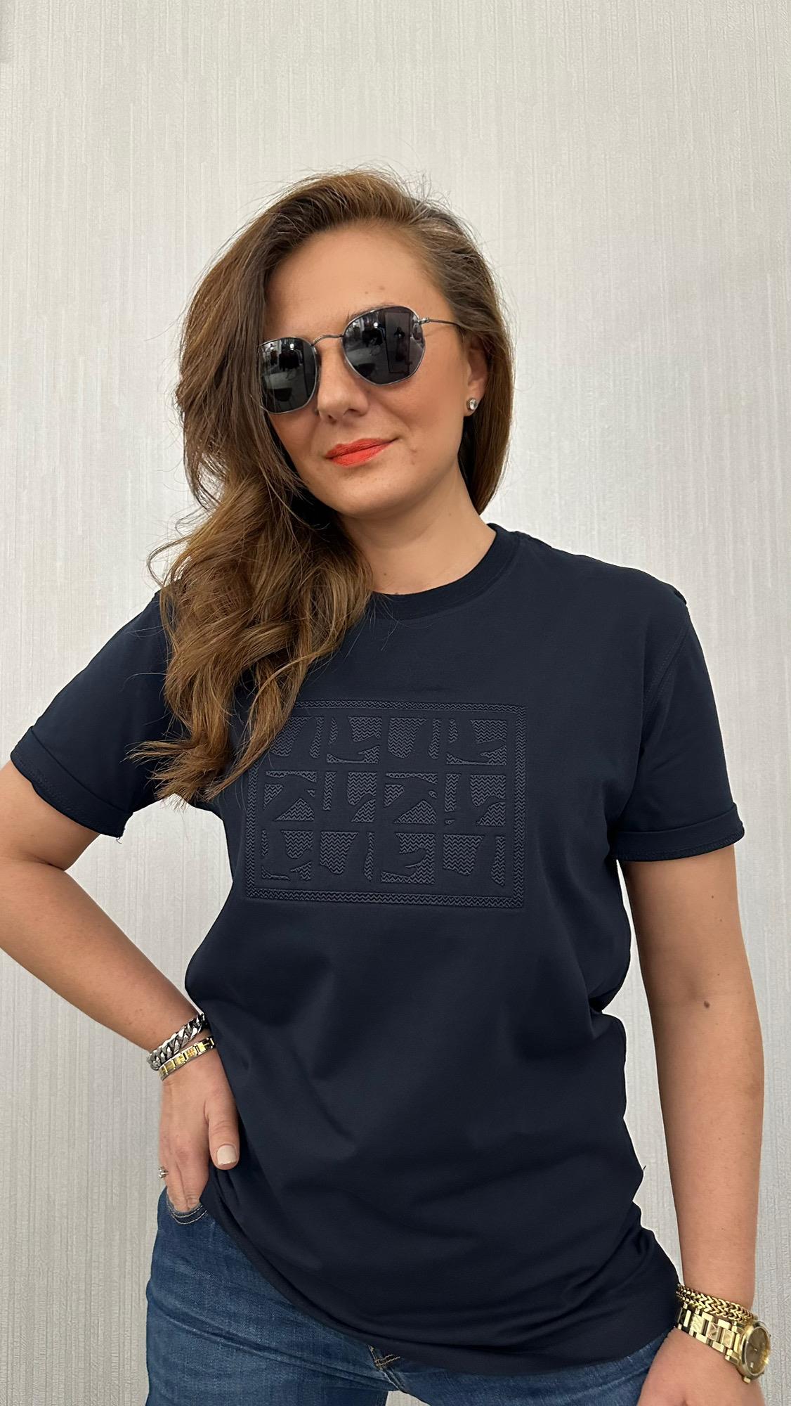kuş baskı unısex lacivert tshirt