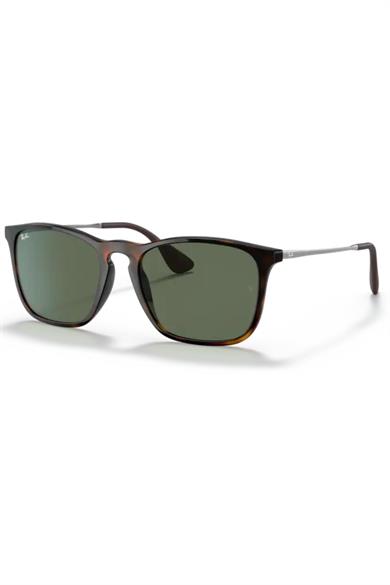 RAY-BAN UNISEX GÜNEŞ GÖZLÜĞÜ RB 4187 710/71 54