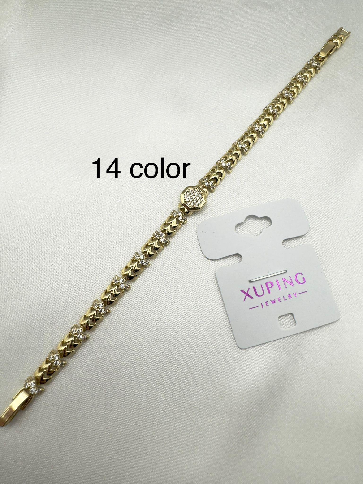 VİP SERENAY BİLEKLİK