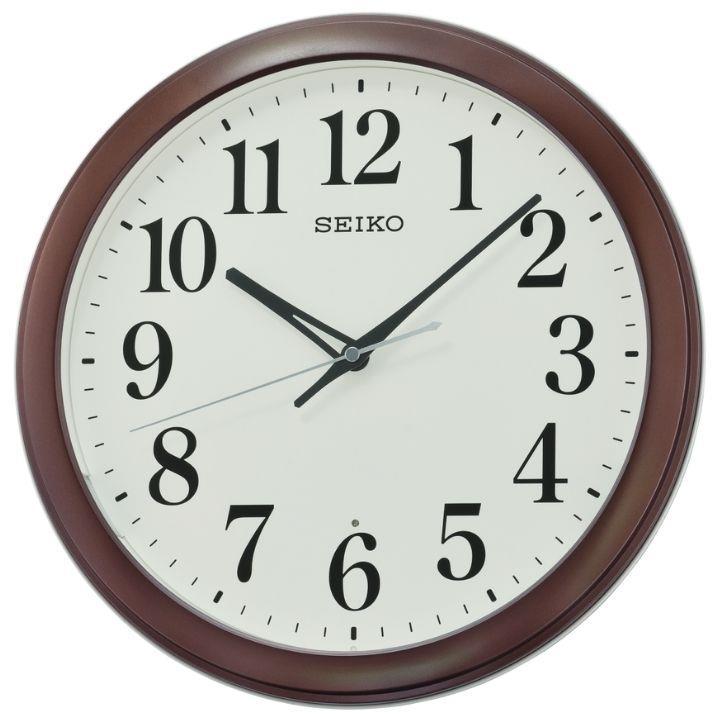 Seiko QXA776B Duvar Saati