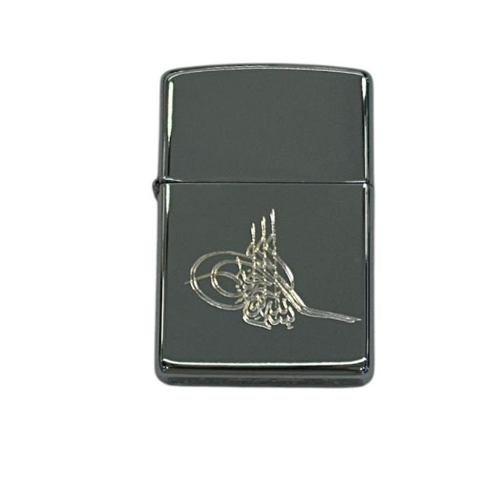 Zippo Tugra 3.2 250-026114 Çakmak (3-2)