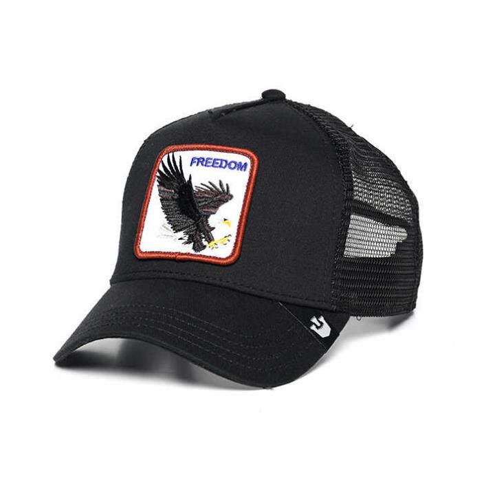 Goorin Bros 101-0384 The Freedom Eagle Şapka Siyah