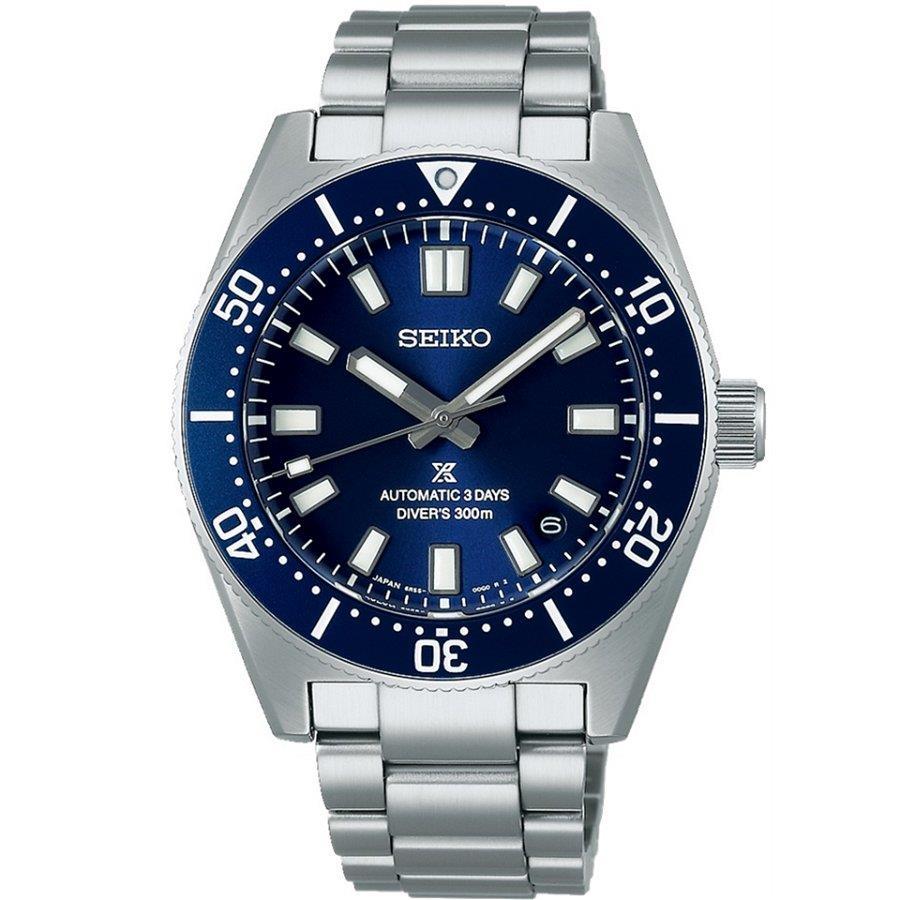 Seiko Prospex SPB451J Otomatik Erkek Kol Saati
