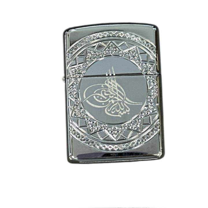 Zippo OTTOMAN DESIGN  167 (7-3) Çakmak