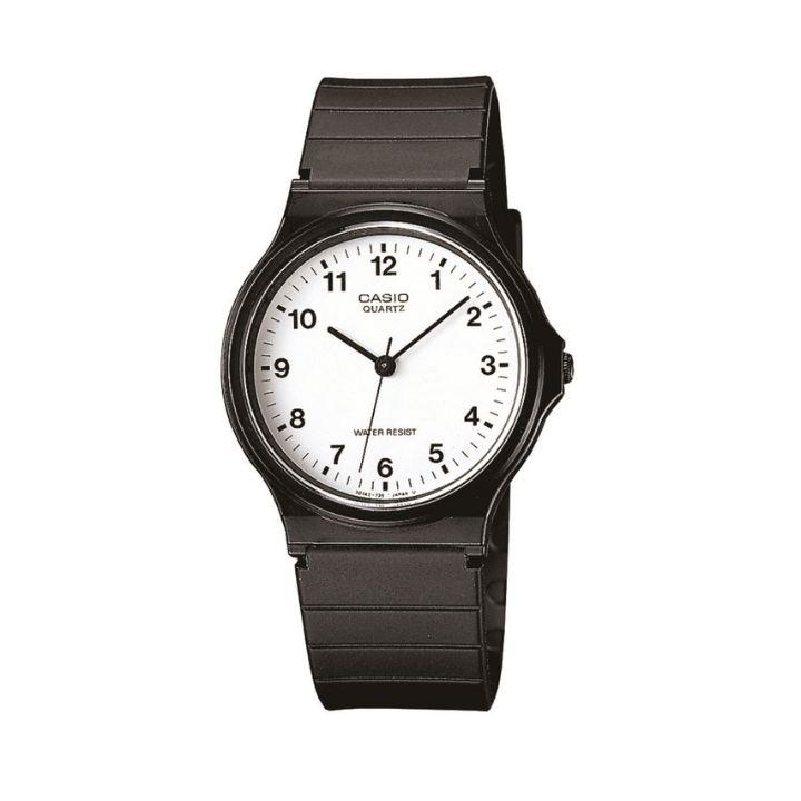 Casio MQ-24-7BLDF Unisex Kol Saati