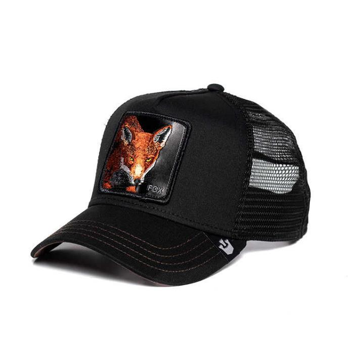 Goorin Bros 101-0528 The Fox Şapka Siyah