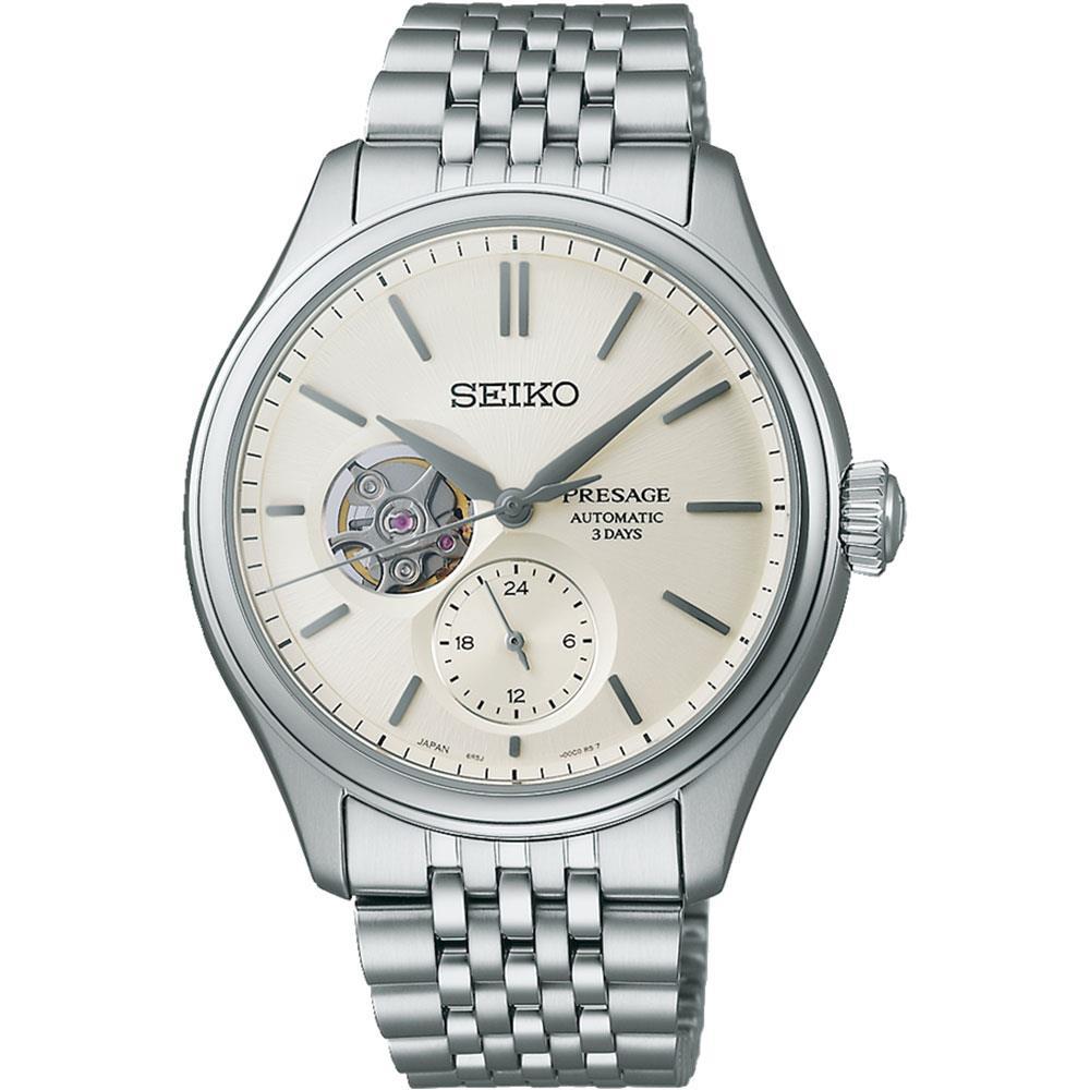 Seiko SPB469J1 Presage Erkek Kol Saati 