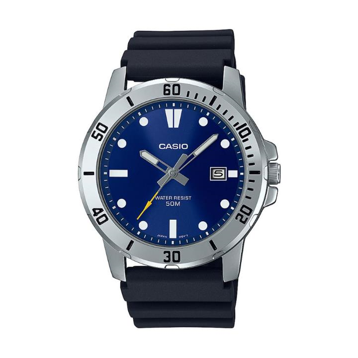 Casio MTP-VD01-2EVUDF Erkek Kol Saati