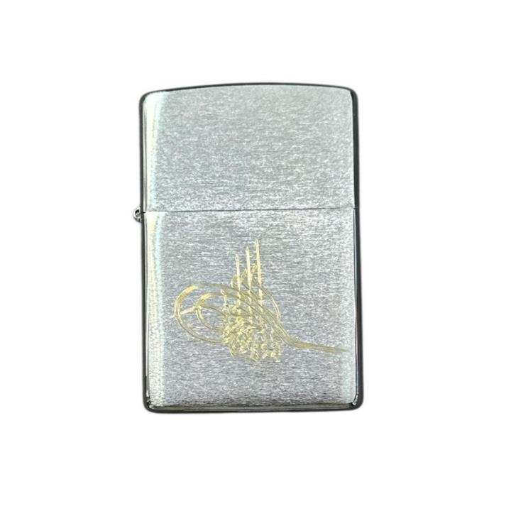 Zippo Tugra Çakmak 200-022450 (1-2)