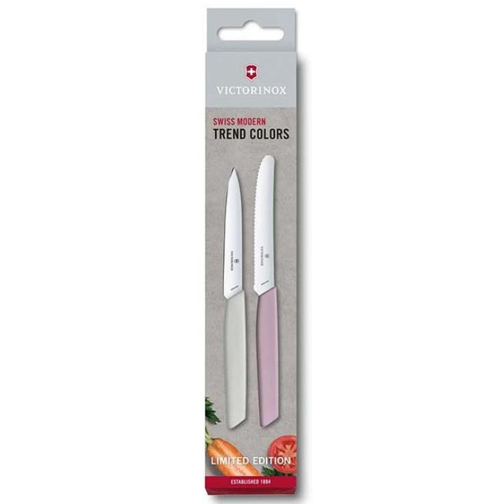 Victorinox VT 6.9096.2L2 Swıss Modern Bıçat Seti Blush Le 2022 2 AD.