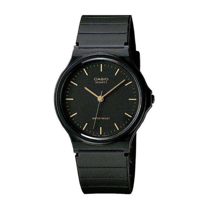 Casio MQ-24-1ELDF Unisex Kol Saati