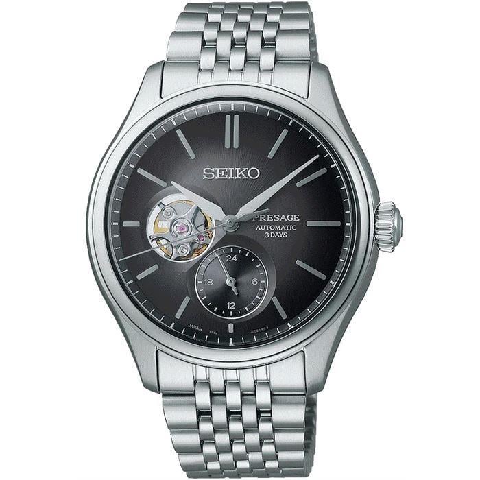 Seiko SPB471J1 Presage Erkek Kol Saati 