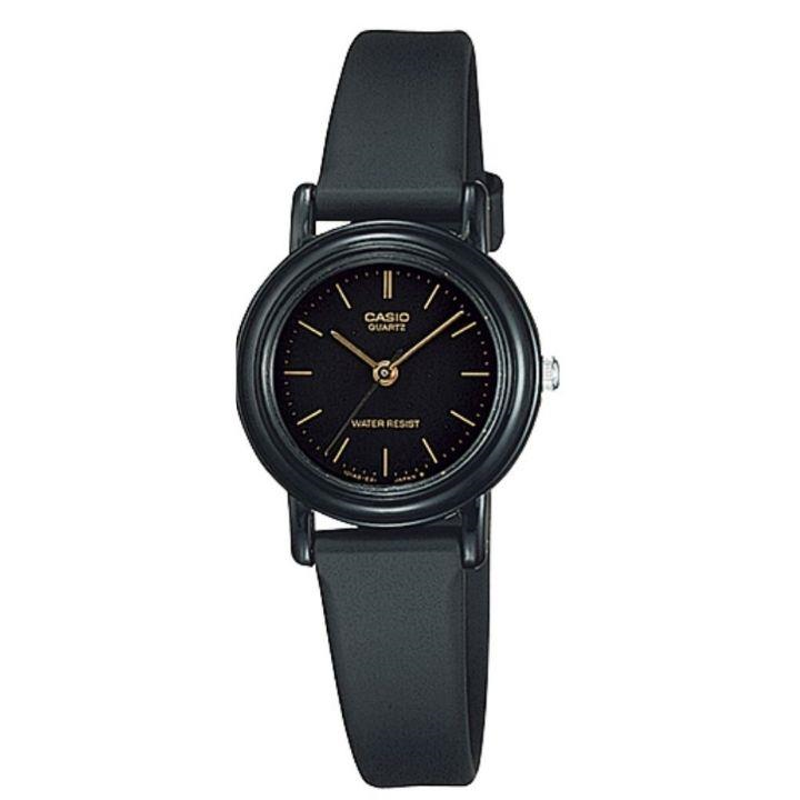 Casio LQ-139AMV-1ELDF Unisex Kol Saati