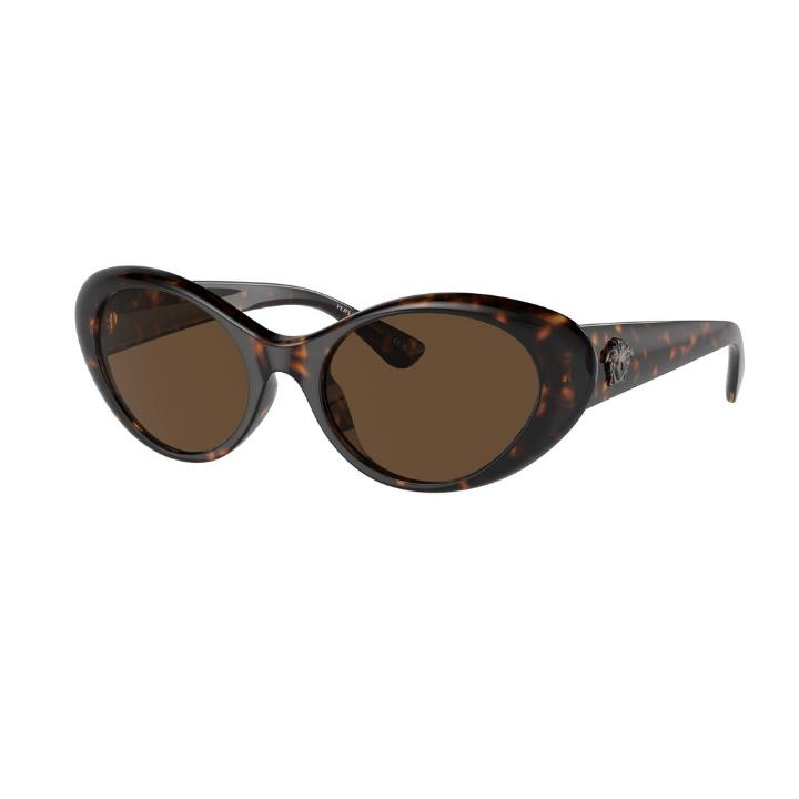 Versace 0VE4455U 108/7353 Enjeksiyon Kadın Güneş Gözlüğü