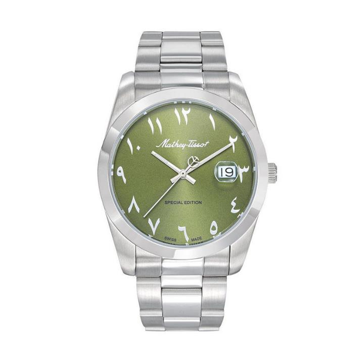 Mathey Tissot H450APEV Erkek Kol Saati