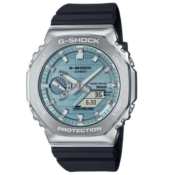 Casio GBM-2100A-1A2DR Erkek Kol Saati