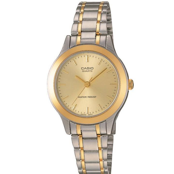 Casio LTP-1128G-9ARDF Kadın Kol Saati