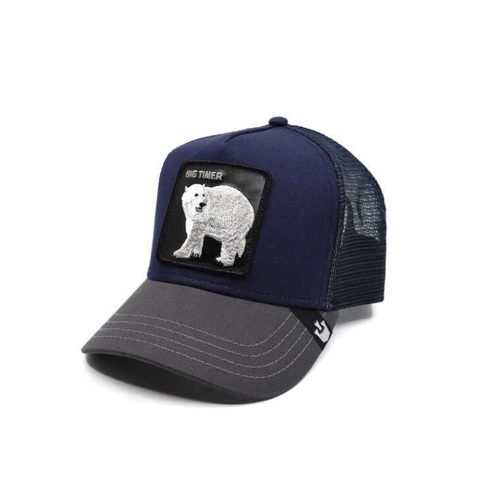 Goorin Bros 101-0203 Iceberg Şapka Koyu Mavi
