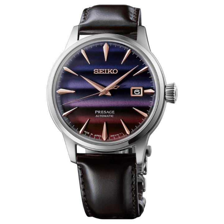 Seiko Presage SRPK75J Otomatik Erkek Kol Saati
