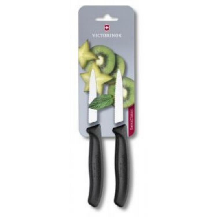 Victorinox VT 6.7633.B Soyma Bıçağı,SC 6CM Test,İkili Blisterli