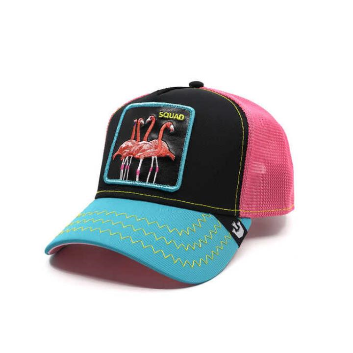 Goorin Bros 101-0165 Flamingoals Şapka Siyah