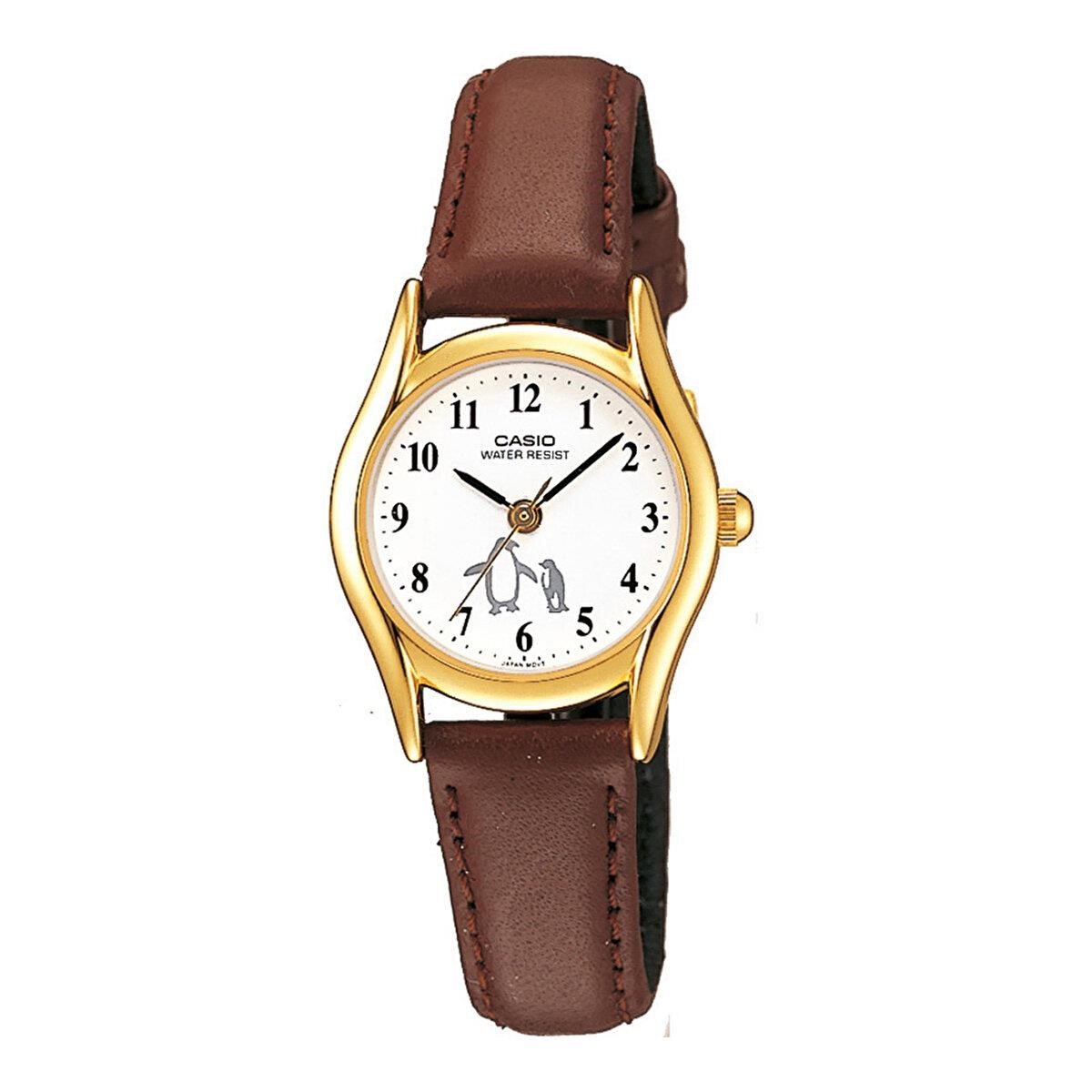 Casio LTP-1094Q-7B6RDF Kadın Kol Saati