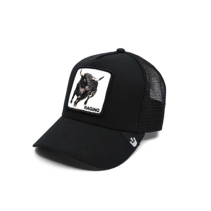 Goorin Bros 101-0211 Rager Şapka Siyah