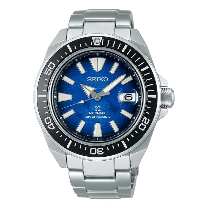 Seiko Prospex SRPE33K Otomatik Erkek Kol Saati