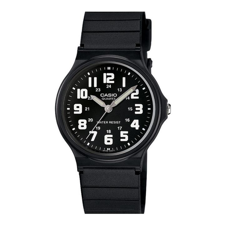 Casio MQ-71-1BDF Erkek Kol Saati