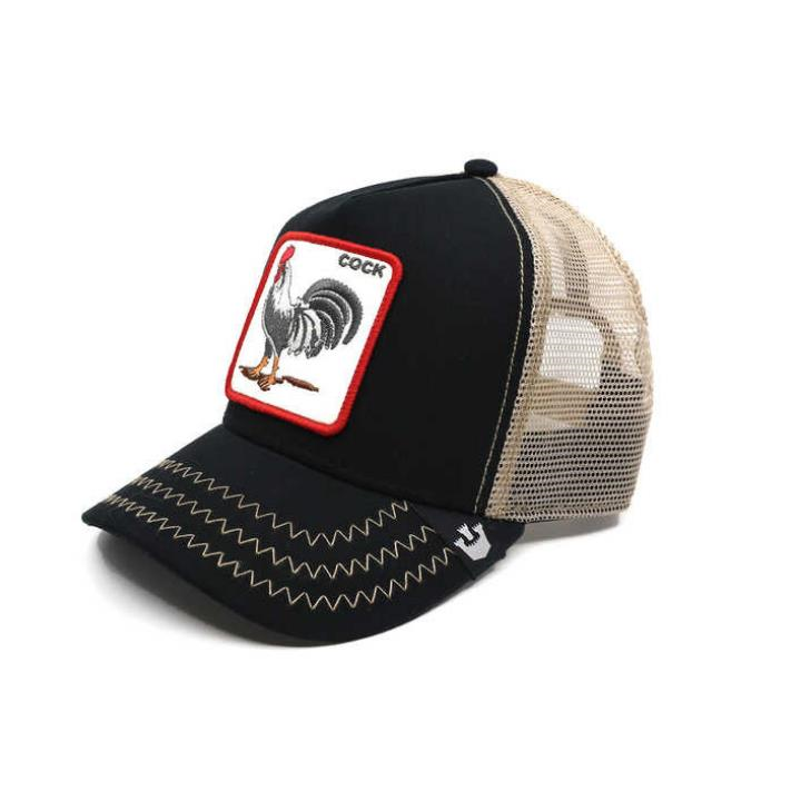 Goorin Bros 101-0378 The Cock Şapka Siyah