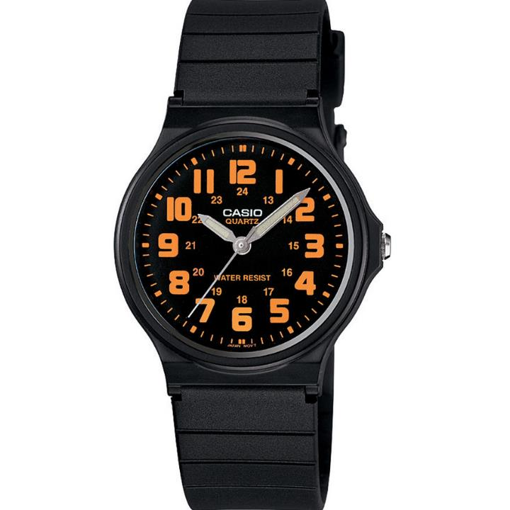 Casio MQ-71-4BDF Erkek Kol Saati