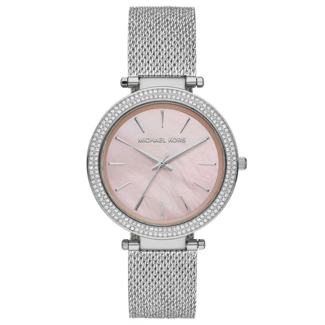 Michael Kors Kadın Kol Saati MK4518 