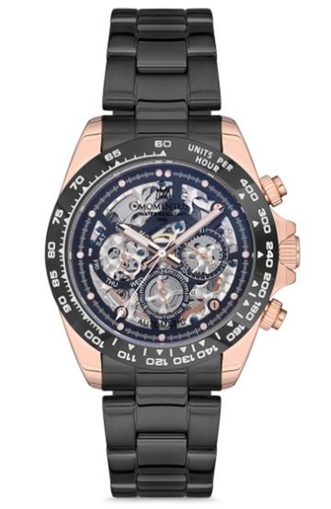Momentus Erkek Kol Saati TM287R-04SR