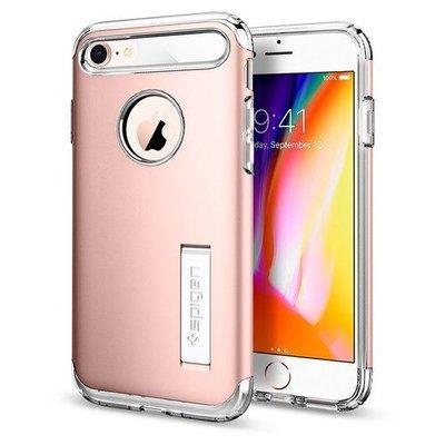 Spigen ,iPhone 7/8 Kılıf,  Slim Armor Ros e Gold