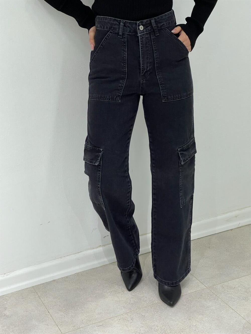 Kargo Palazzo Jean