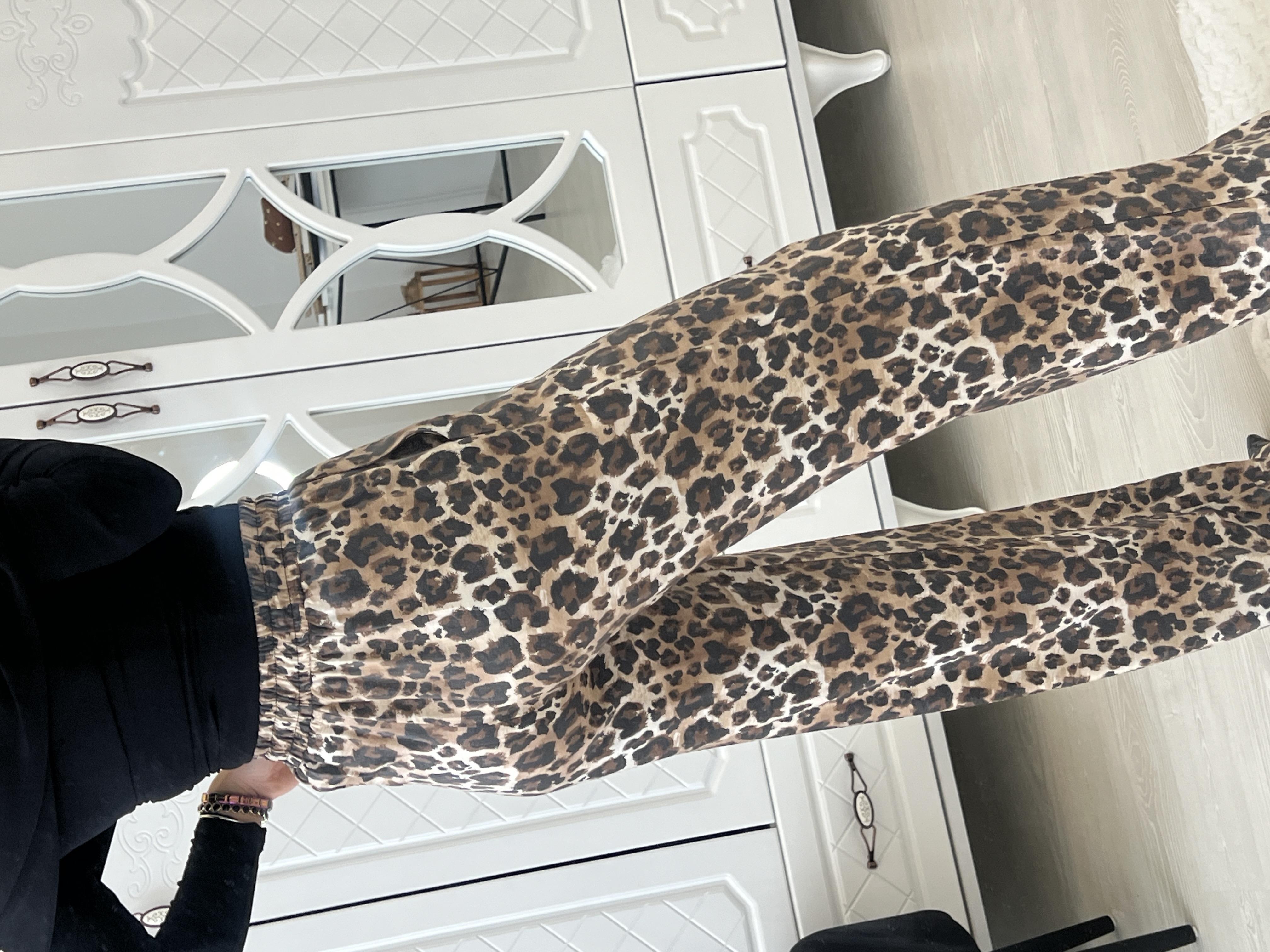 Bej Leopar Desenli̇ Pantolon