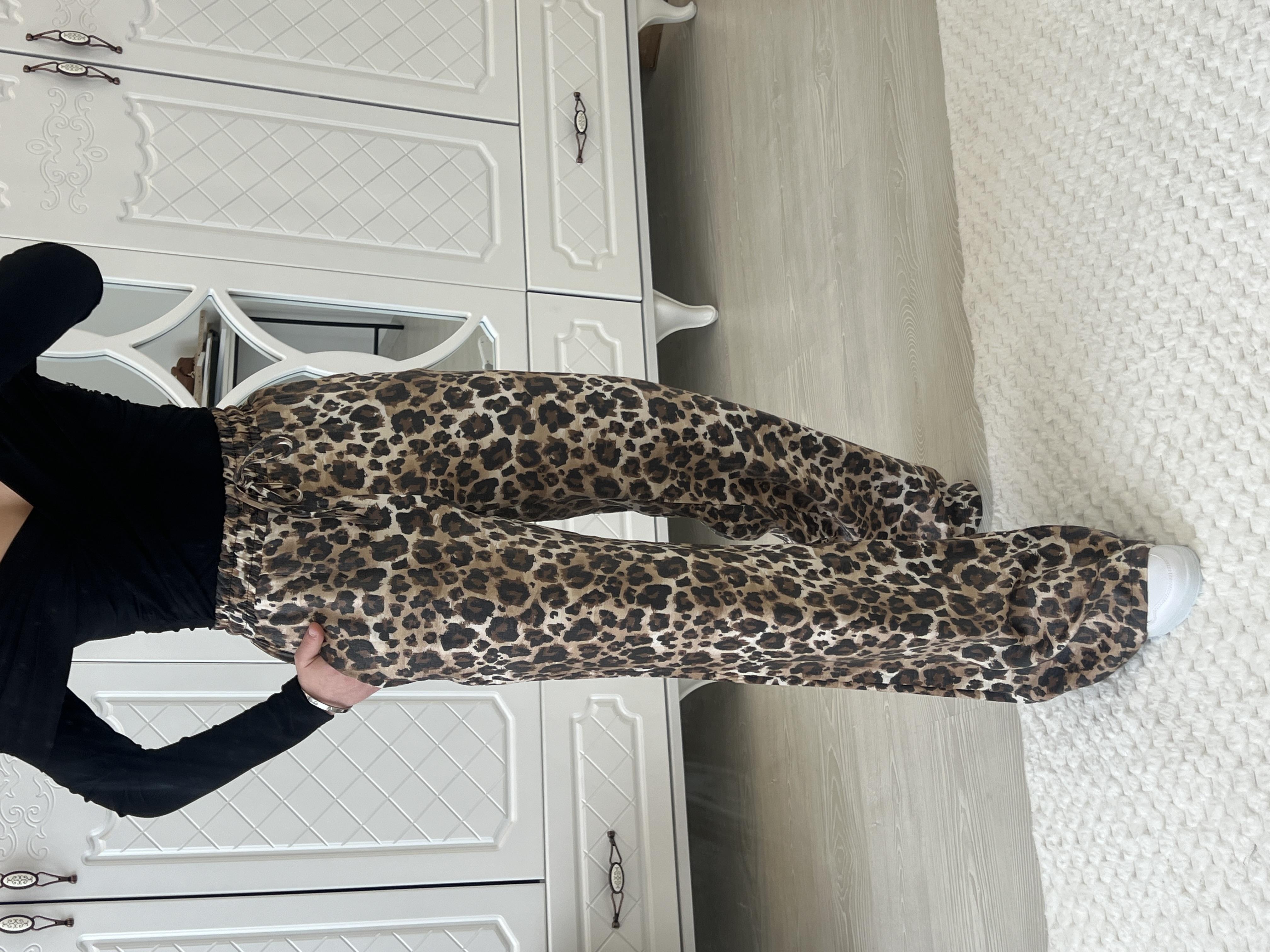 Bej Leopar Desenli̇ Pantolon