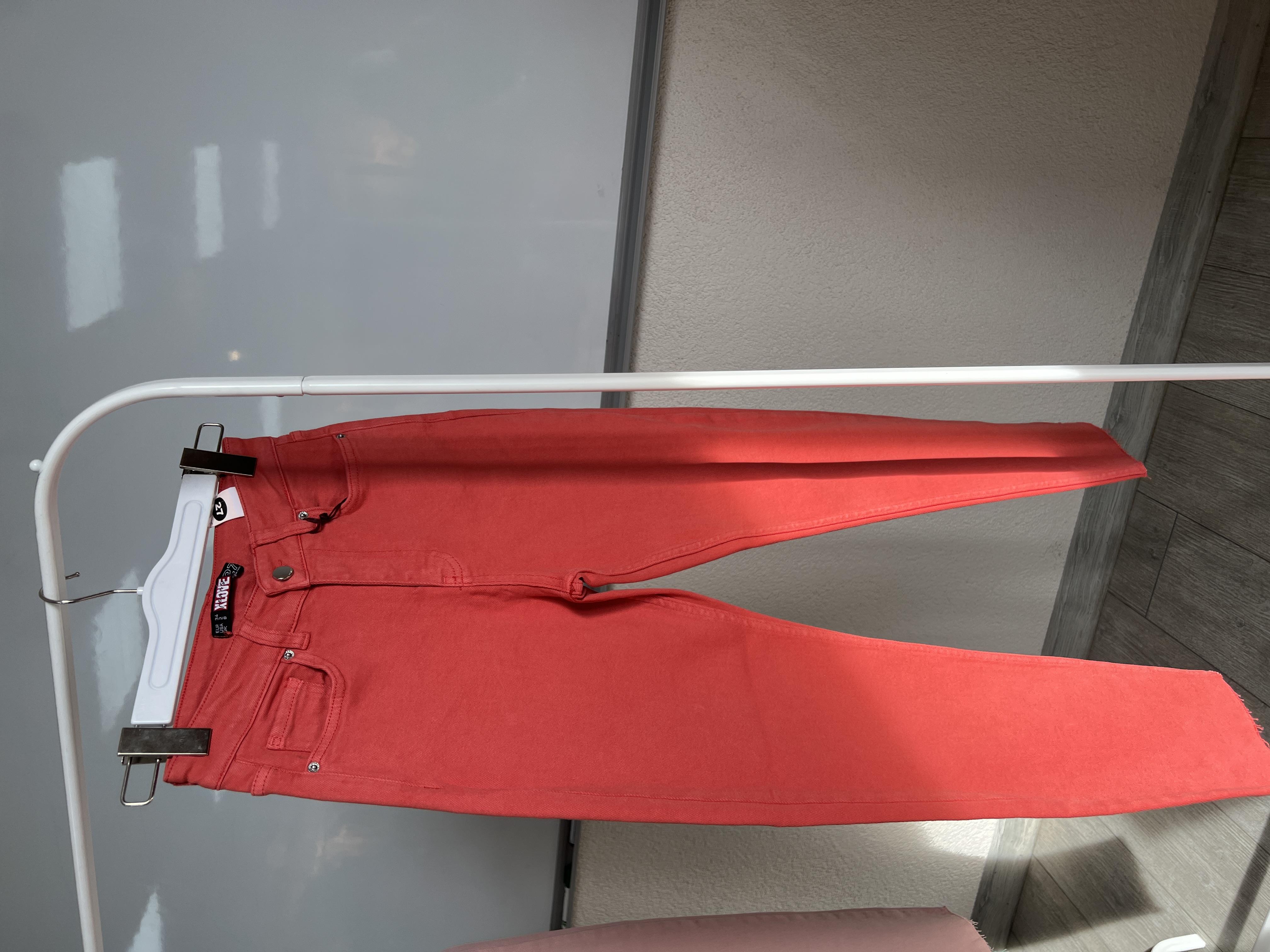 Nar Çi̇çeği̇ Li̇krali Mom Jean