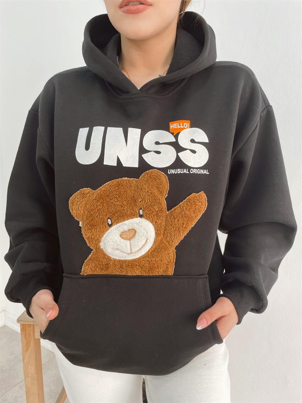 Si̇yah Kapşonlu Sweat