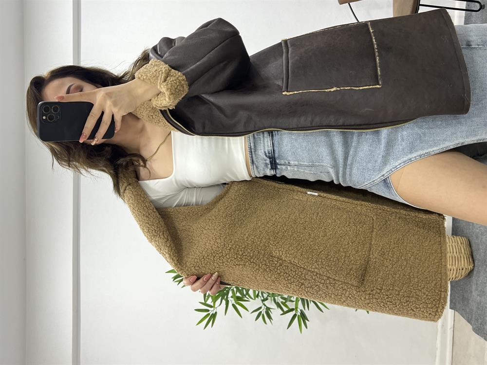 Kahve Kürklü Deri̇ Mont