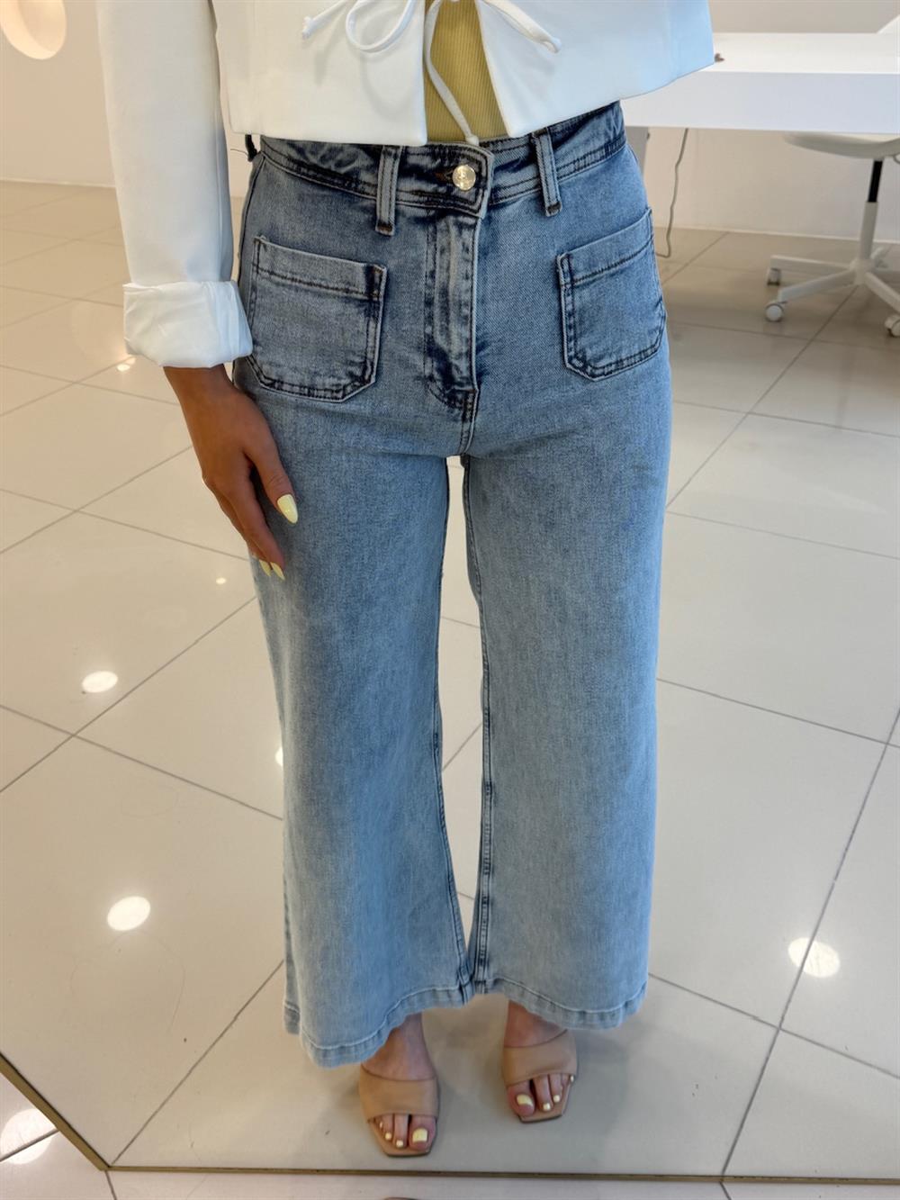 LİKRALI ÖNLERİ CEPLİ BOL PAÇA JEAN DENİM MAVİ