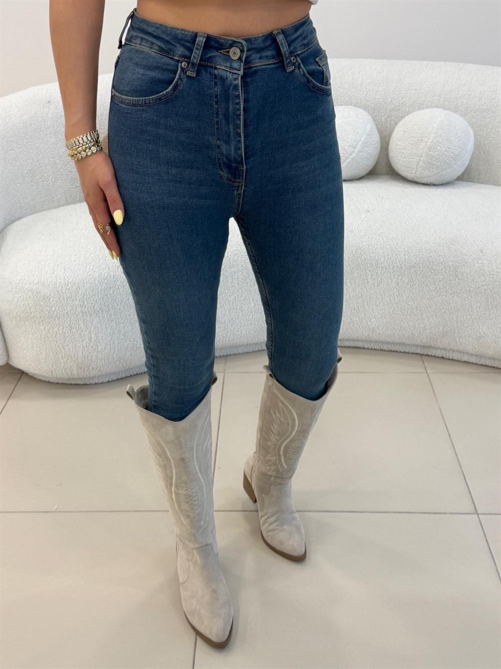 LİKRALI SKİNY JEAN KOYU MAVİ