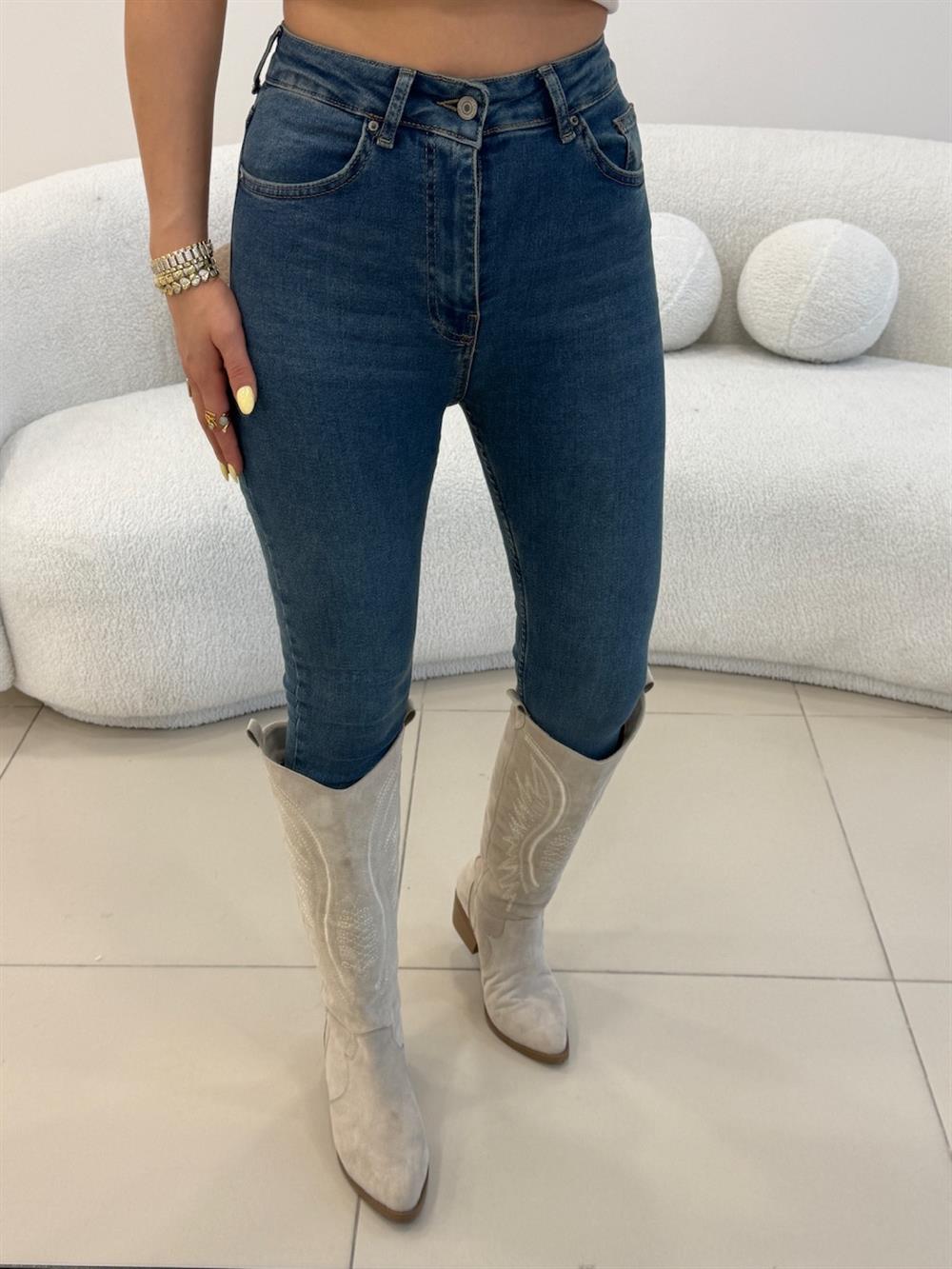 LİKRALI SKİNY JEAN KOYU MAVİ