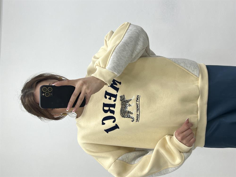 Merci̇ Yazili Sweat