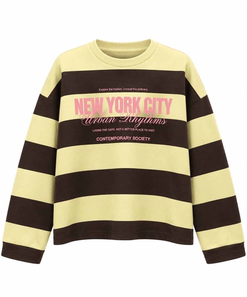 Premium Seri Baskılı Çizgili Sweatshirt Sarı-Kahve